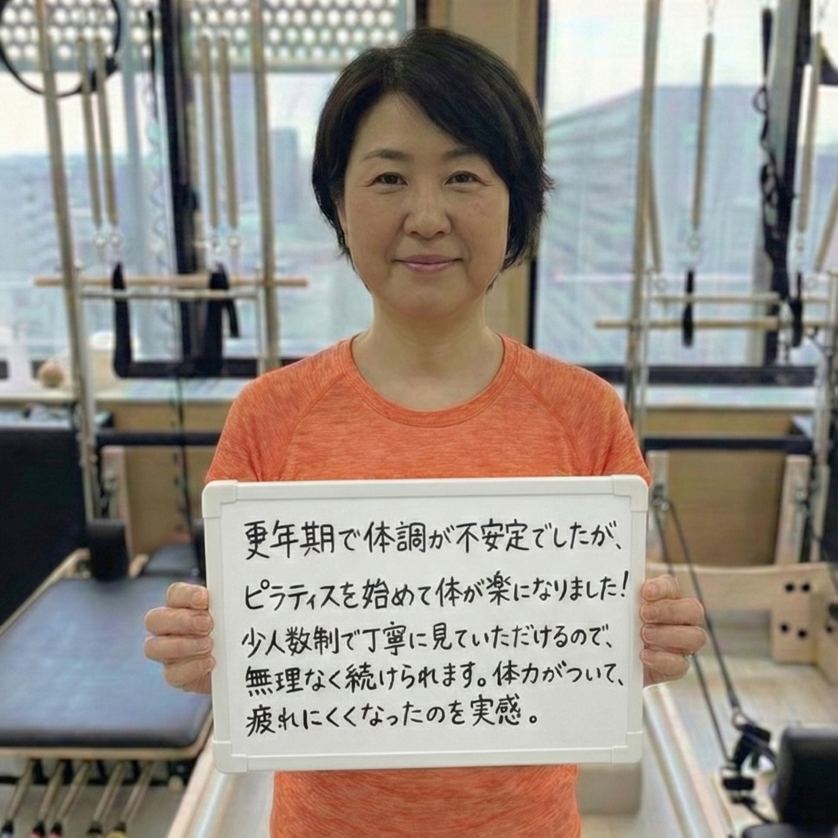 お客様の声 写真1