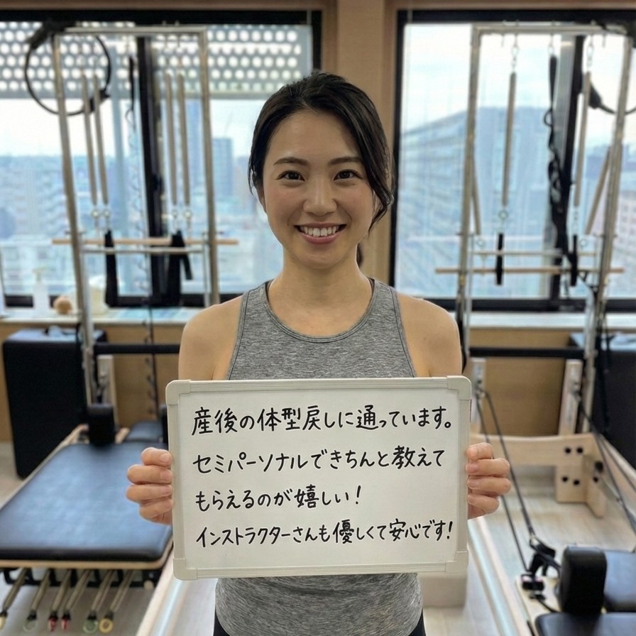 お客様の声 写真2