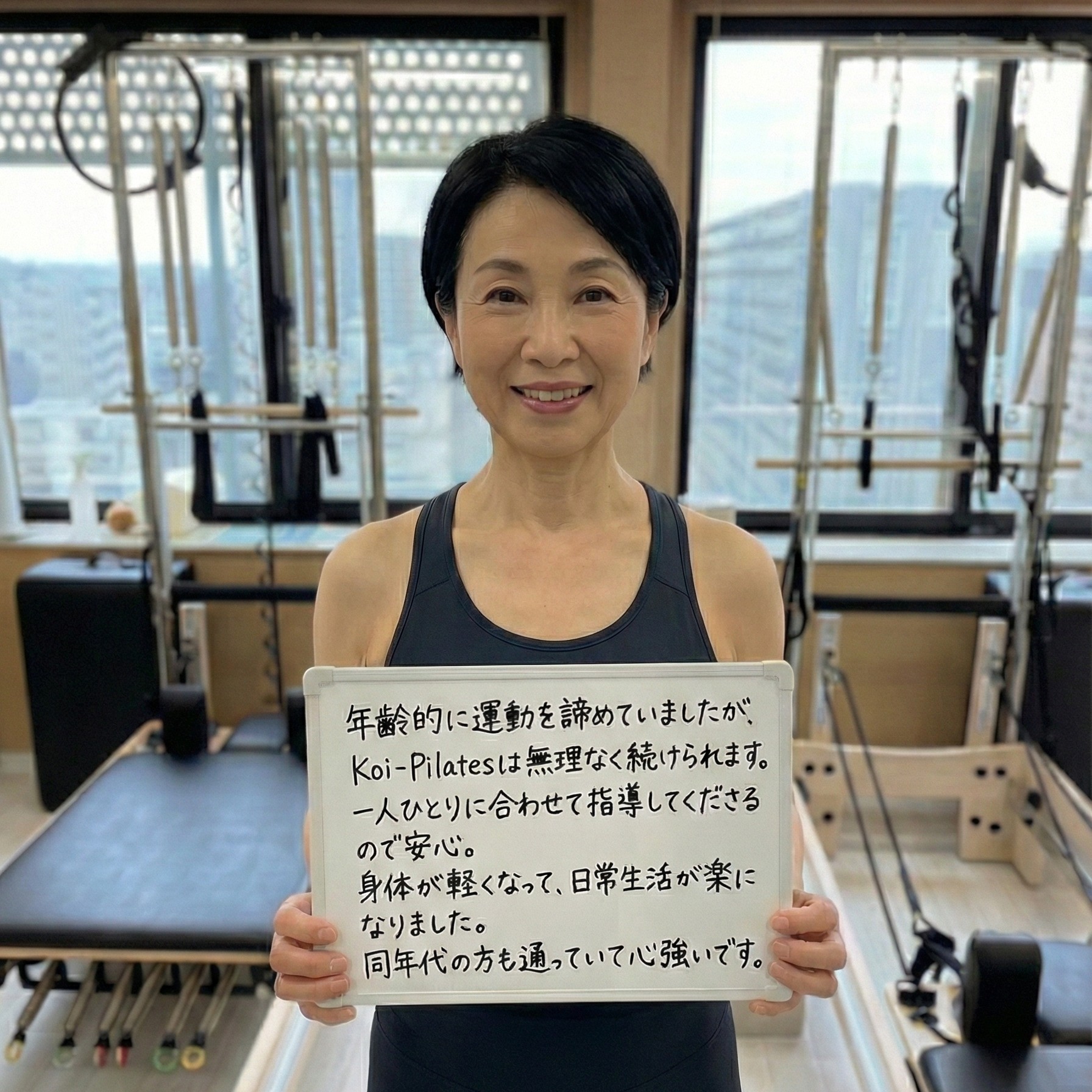 お客様の声 写真3